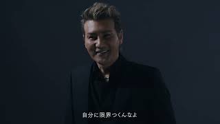 世界初！！ ランボルギーニ美顔器 ALPHA・ONEが登場