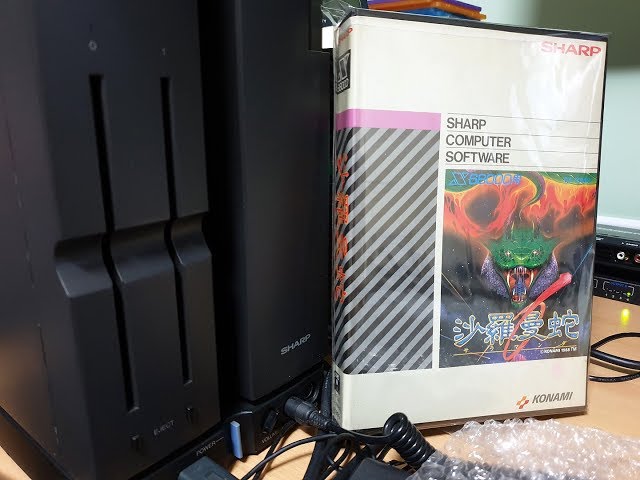 X68000] Salamander Test Play (Real H/W) / 沙羅曼蛇 / サラマンダ