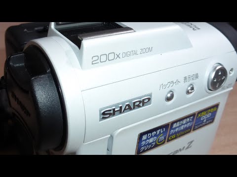 SHARP Viewcam Z vl-z7-w mini DV camcoder - YouTube