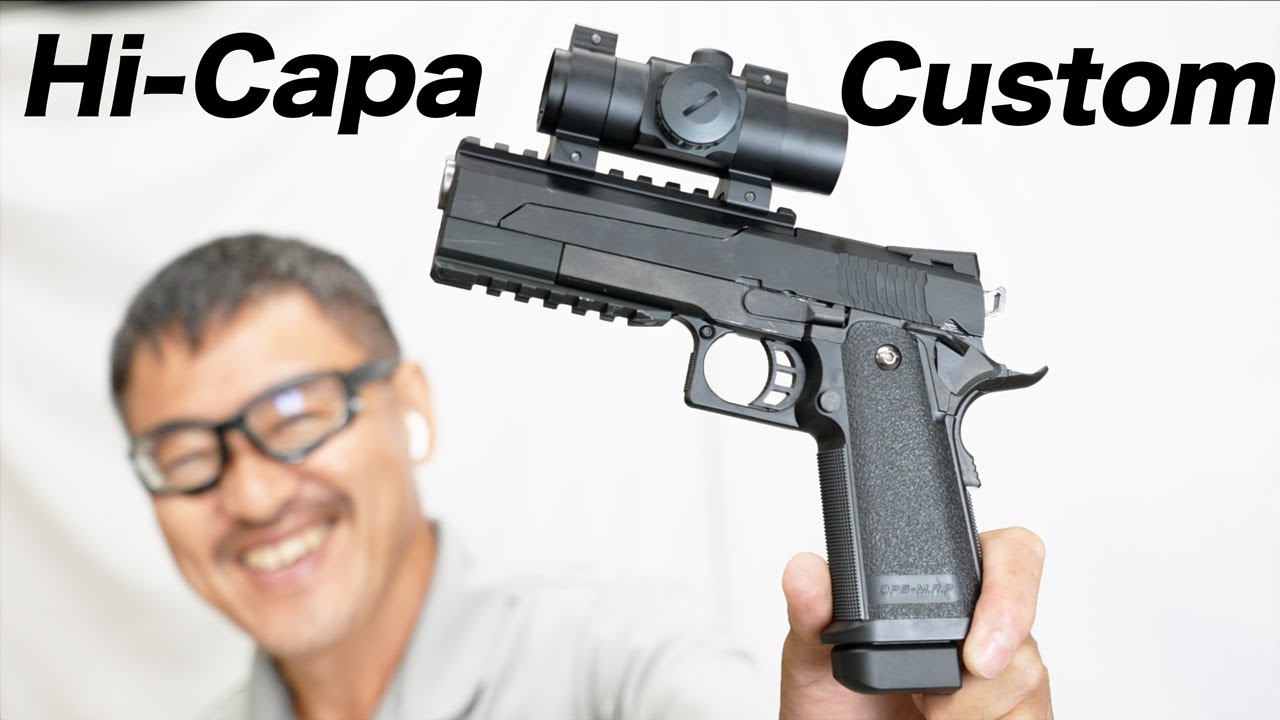 ハイキャパ フロンティアカスタム レースガン 東京マルイ エアガン