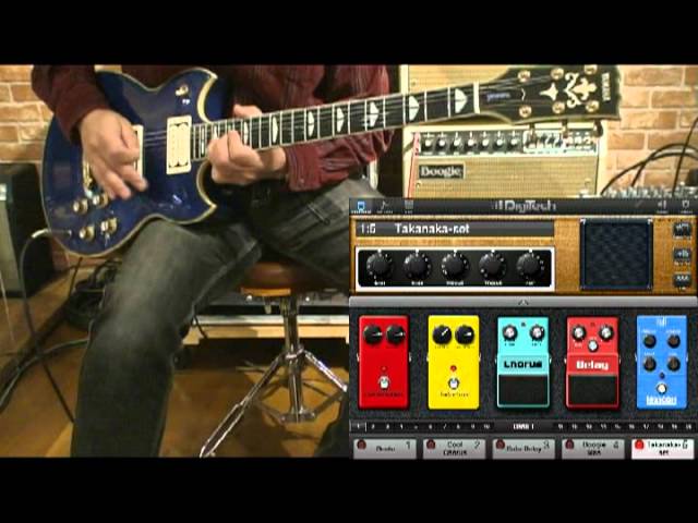 🎸【ギター＆エフェクター】高中正義仕様の自己満足ギターと