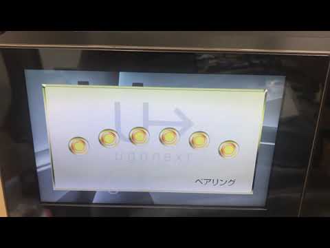 キョクナビペアリング設定方法 - YouTube