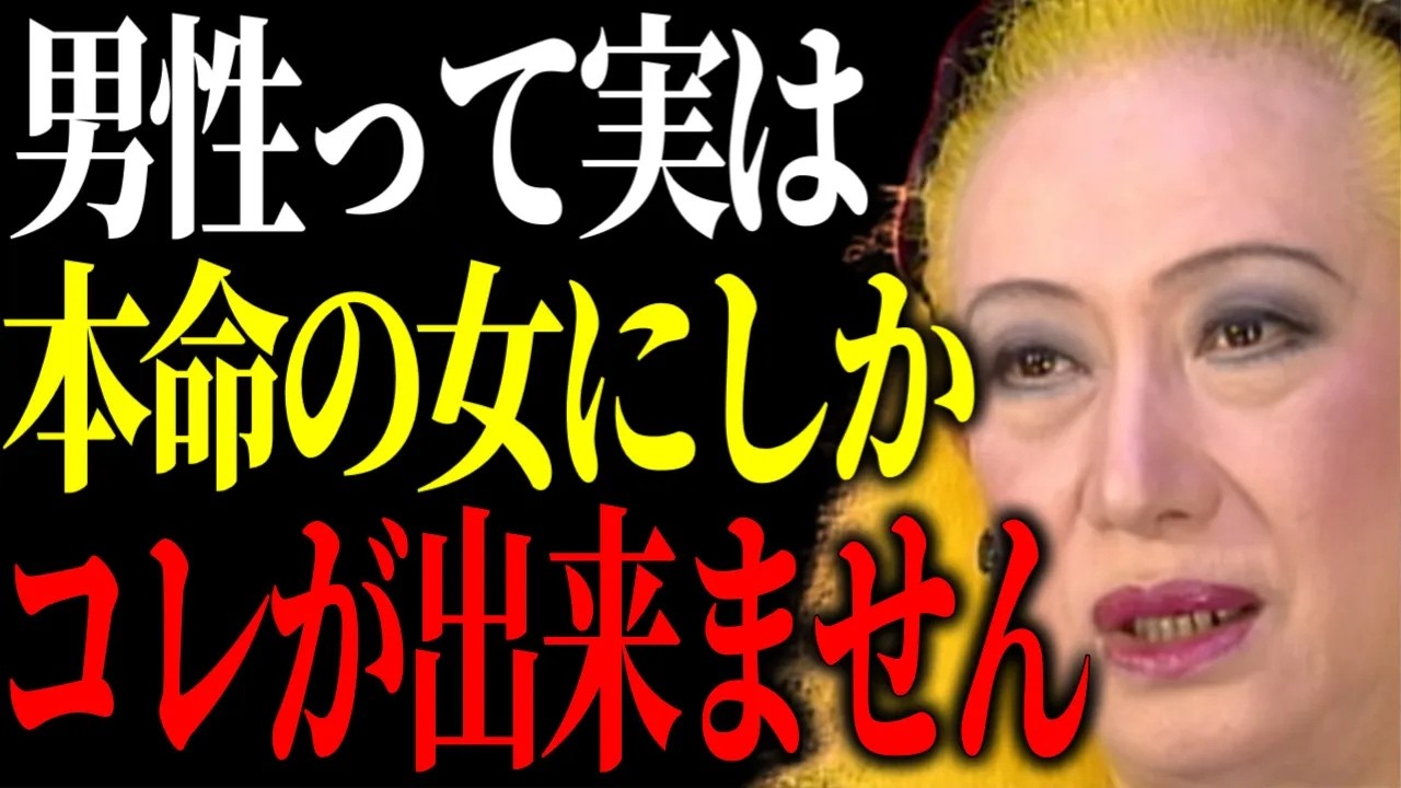 未来型美顔器 IVY Beauty Partner』が凄い！ アイビー ビューティ