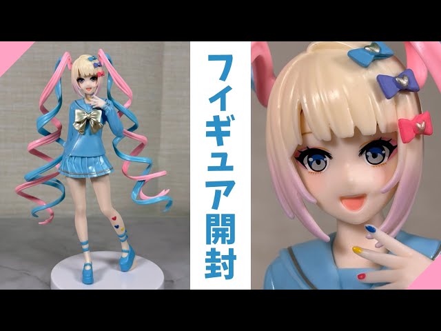 プライズフィギュア】NEEDY GIRL OVERDOSE Luminasta “超絶最かわ