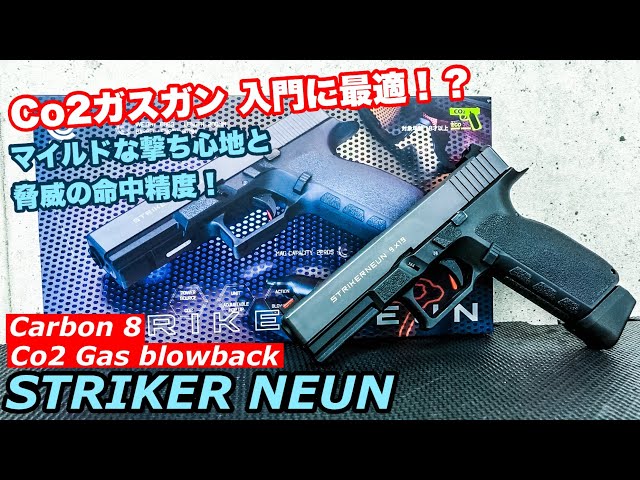 A CO2 handgun that beats the Glock?! A thorough review of the