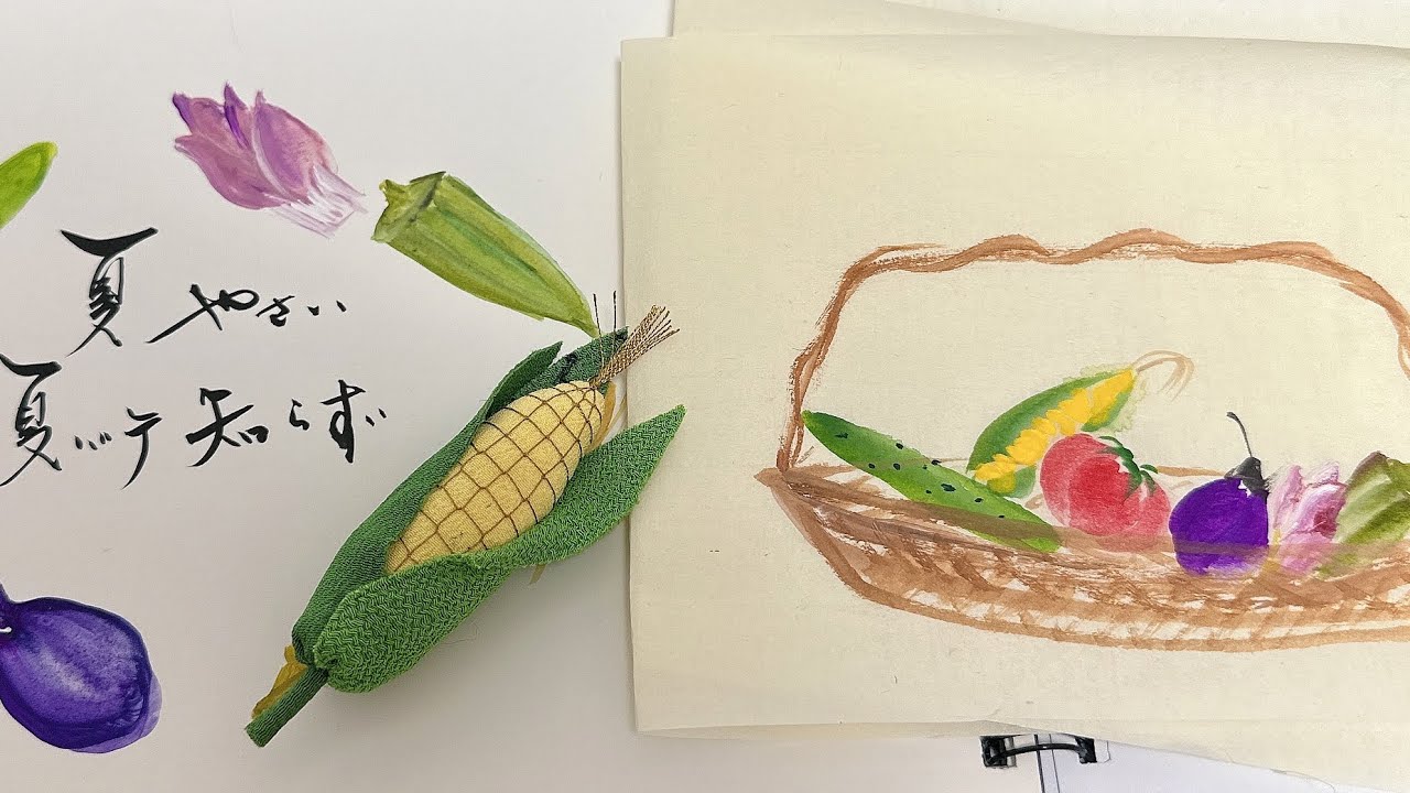 夏野菜の簡単な描き方How to draw simple summer vegetables ほのぼの