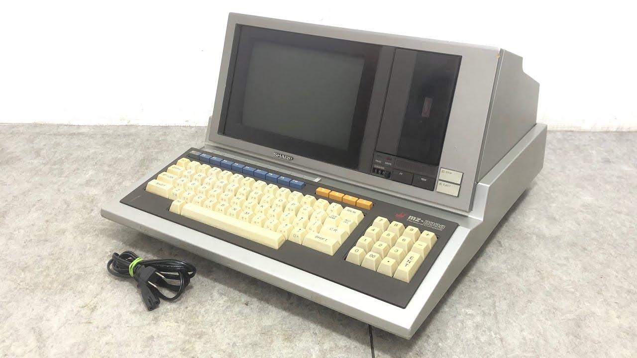 □ SHARP シャープ パーソナルコンピューター MZ-2000 当時物 旧型PC