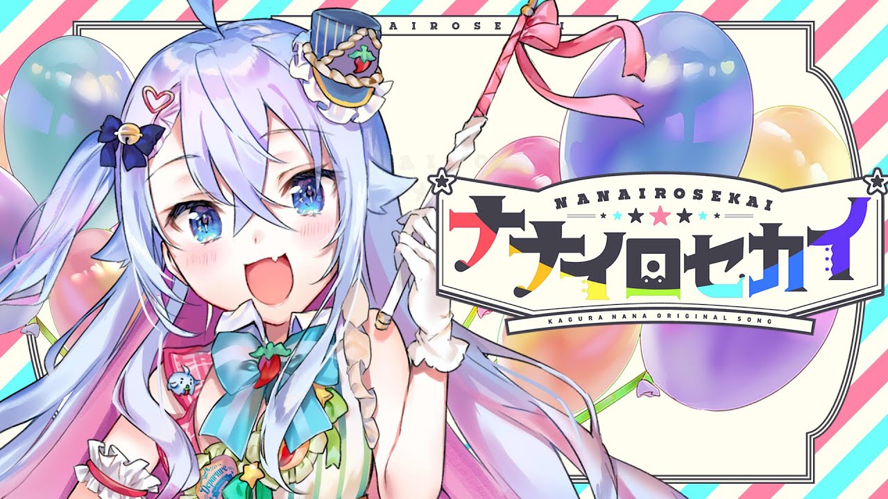 試聴動画】Shotgun Rose EP【ショットガンローズ】 - YouTube