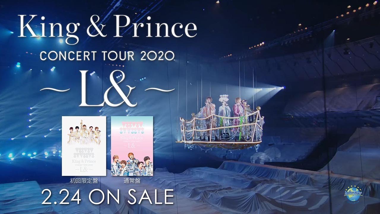 King & Prince「King & Prince CONCERT TOUR 2020 〜L&〜」SPOT - YouTube