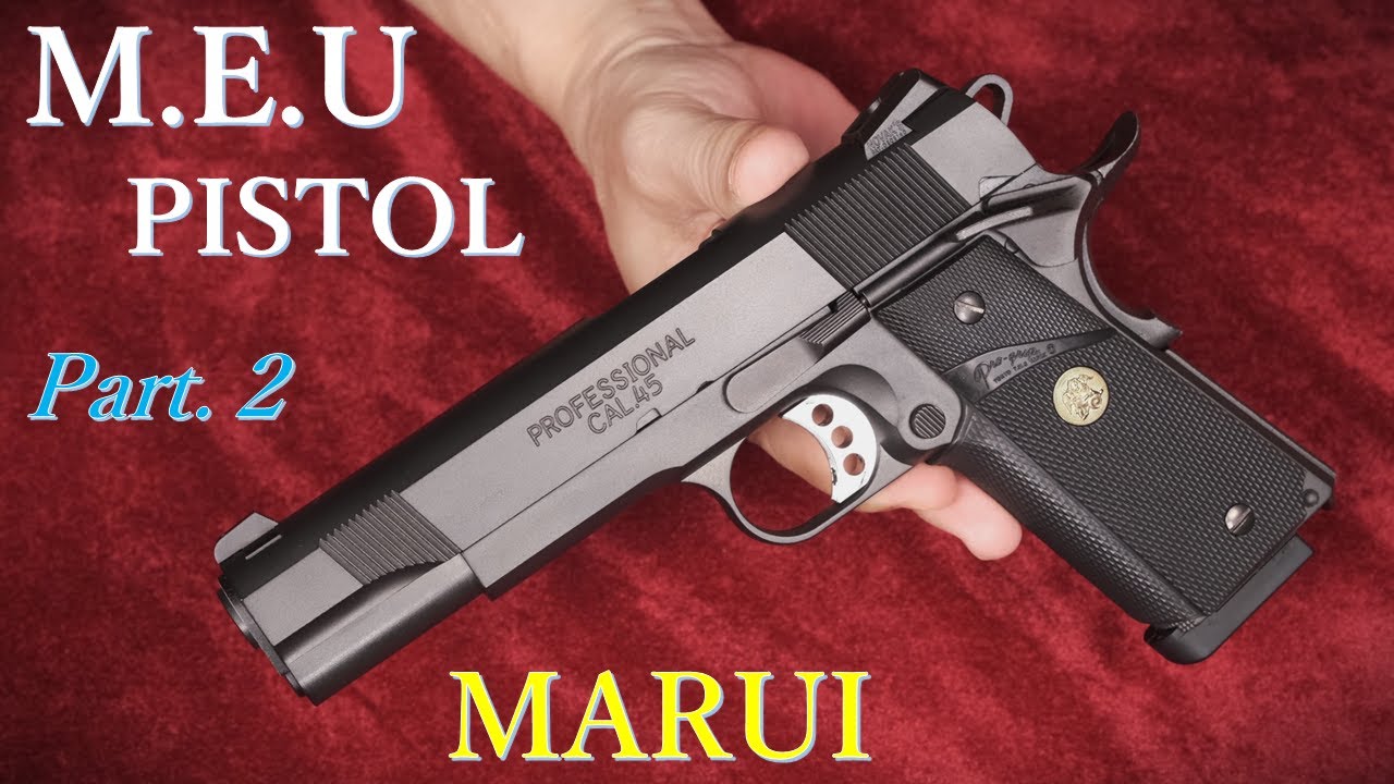 M.E.U. PISTOL Part.2 / 東京マルイ ～ブルズアイターゲットで再試射