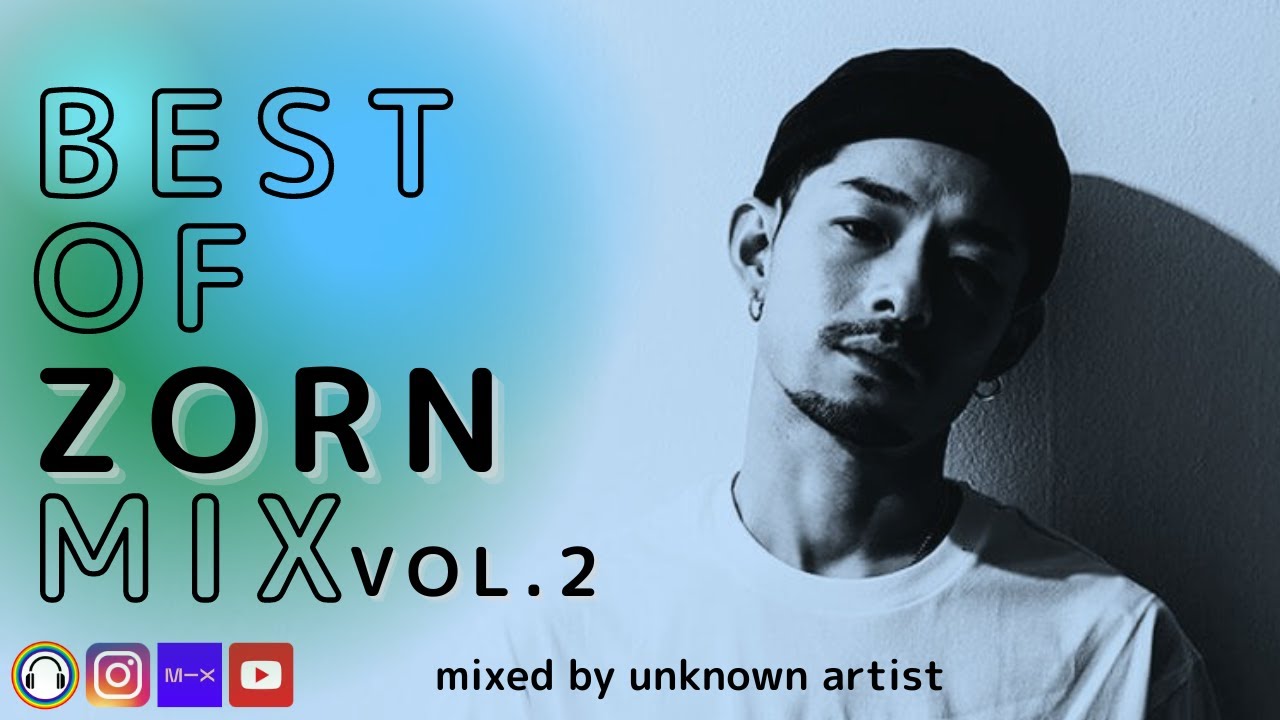 日本語ラップMIX VOL.120 (BEST OF ZORN MIX VOL.2) mixed by 不明な