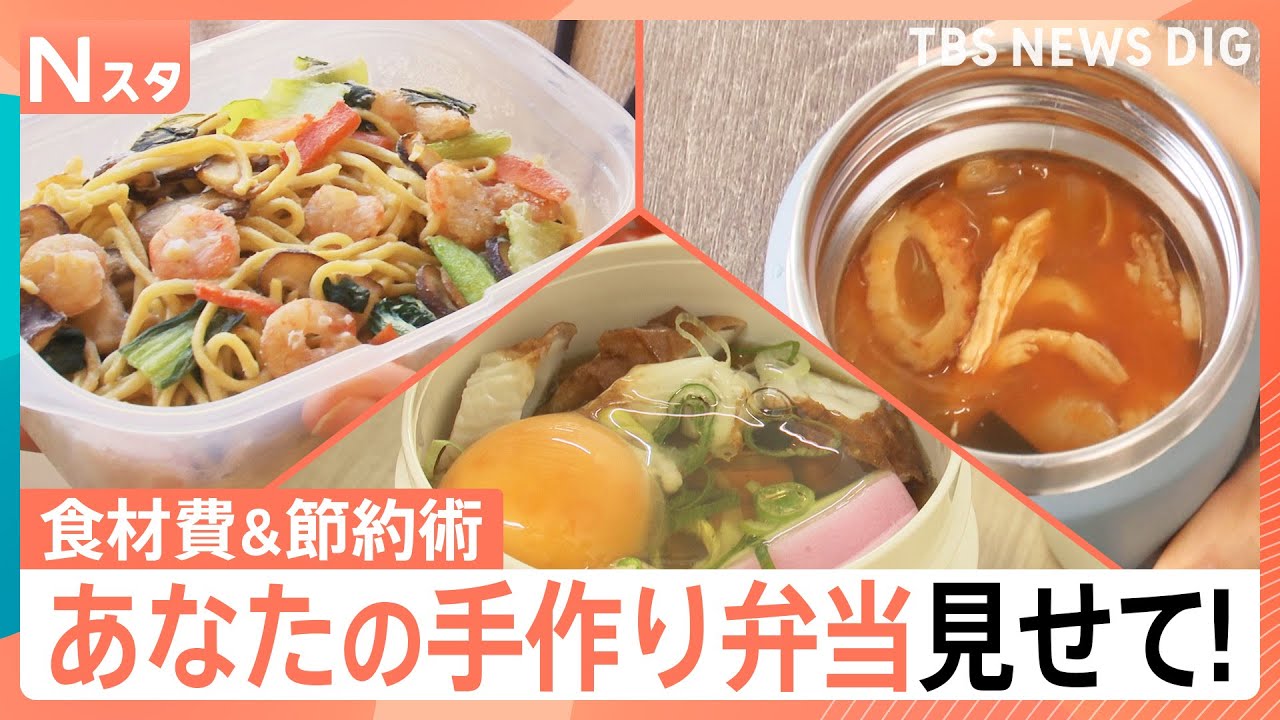 At Kinosaki (by Naoya Shiga) [High school Japanese] Textbook