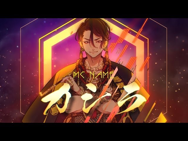 Paradox Live（パラライ）ボイストレーラー Ver. 翠石 依織 - YouTube