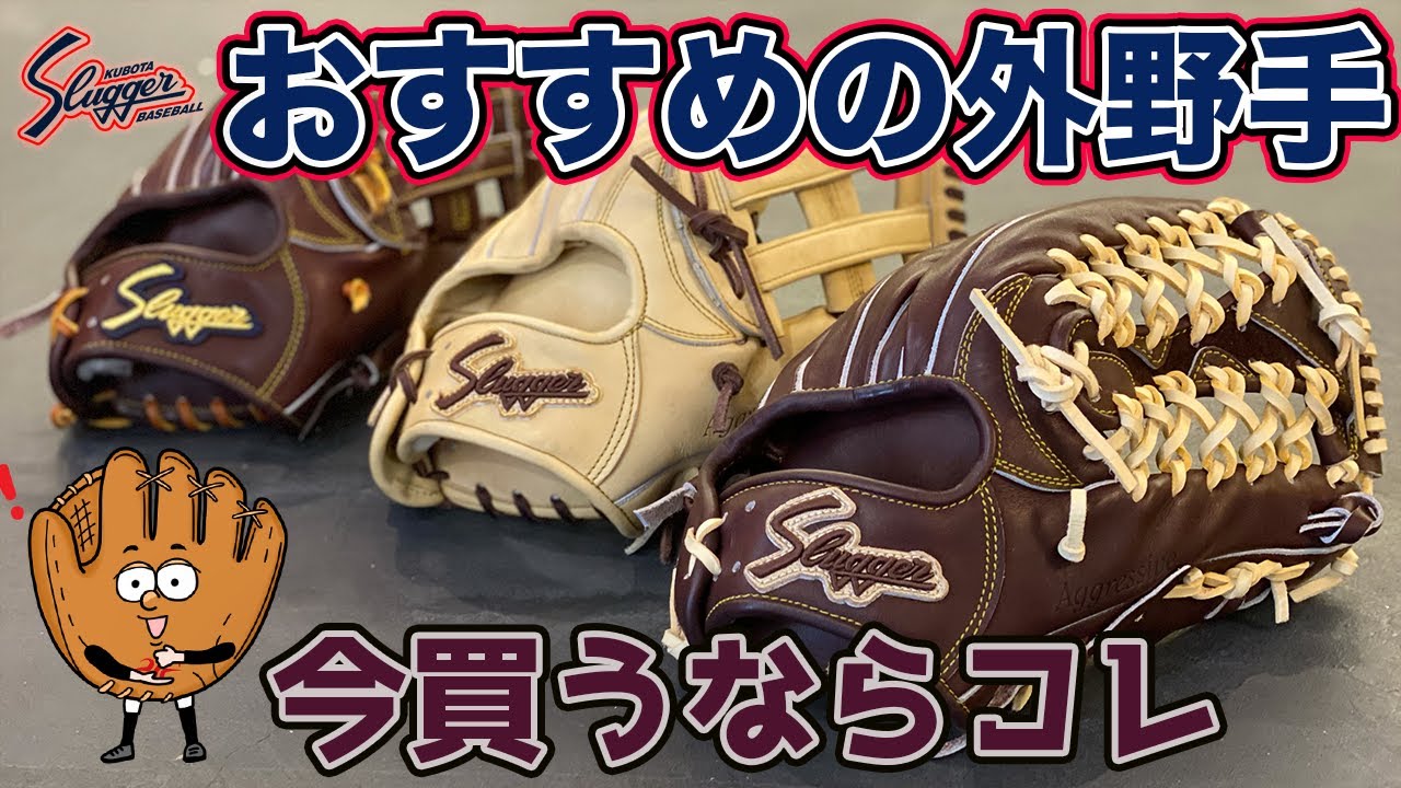 Professionals also rave about it] Explaining the 2024 Kubota