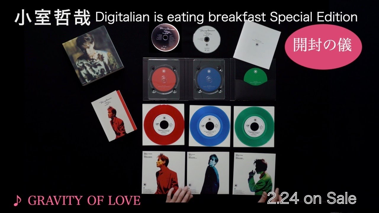 小室哲哉/Blu-SpecCD2＋BD＋7inchアナログ（3枚組）『Digitalian is