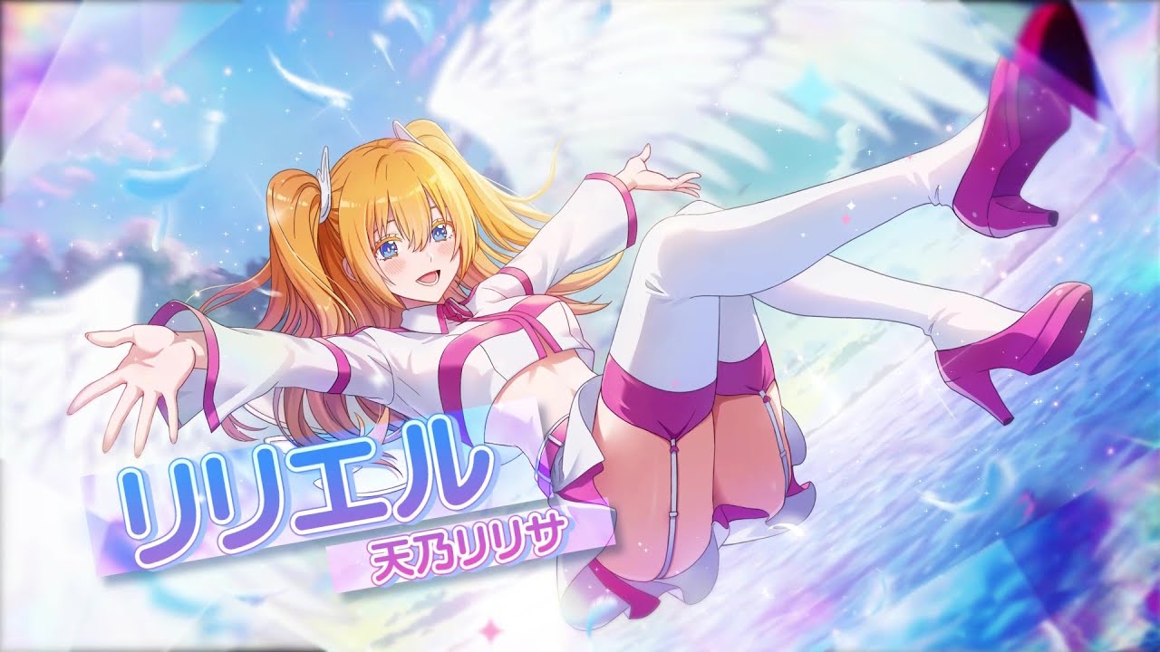 Nigoriri Character PV: Ririsa Amano - YouTube