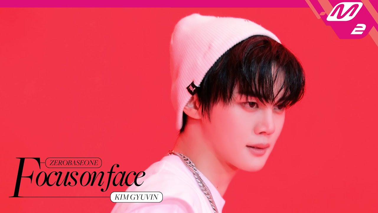 ZEROBASEONE キムギュビン 김규빈 1020ペンサ サインポカ デジパ