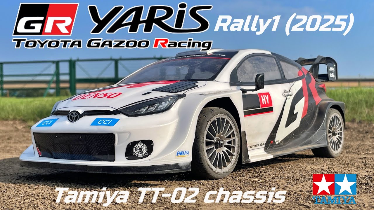 タミヤTT-02 GRヤリスRally1が欲しくなるビデオ Want Tamiya TT-02? GR