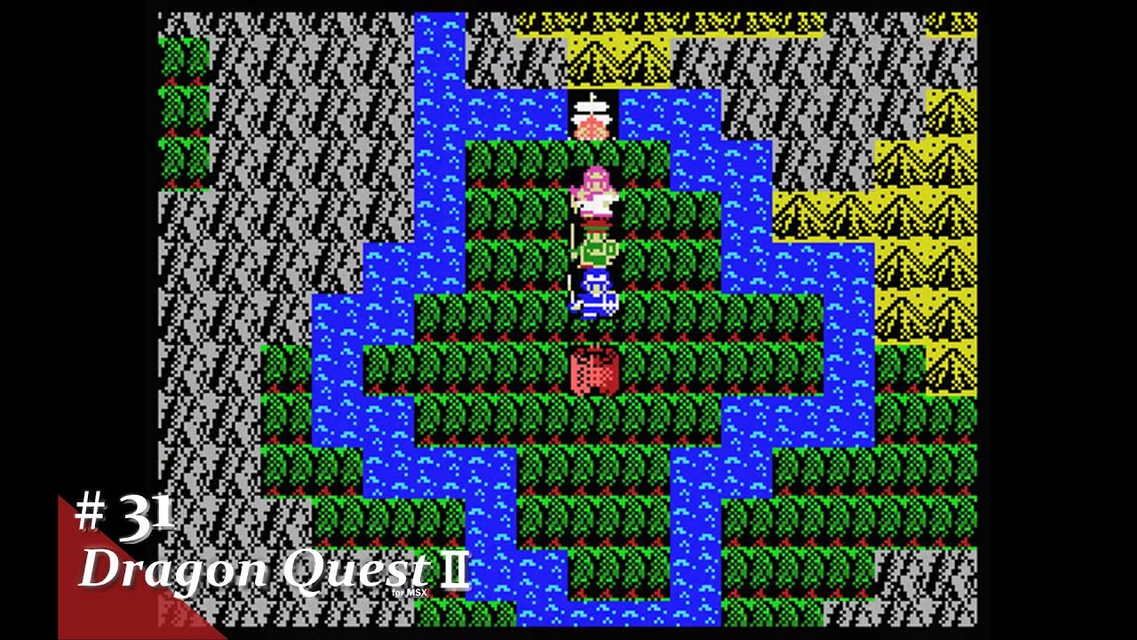 Play】MSX ドラゴンクエストⅡ 悪霊の神々 #31 レトロゲーム - YouTube