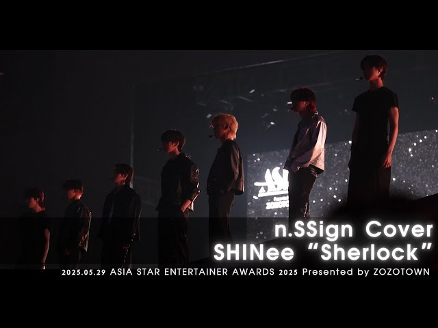 n.SSign 엔싸인] SHINee'Sherlock' / n.SSign Cover / ASEA 2025