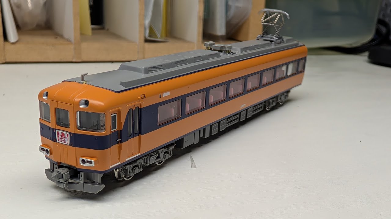 近鉄12600系 グリーンマックス製 - YouTube