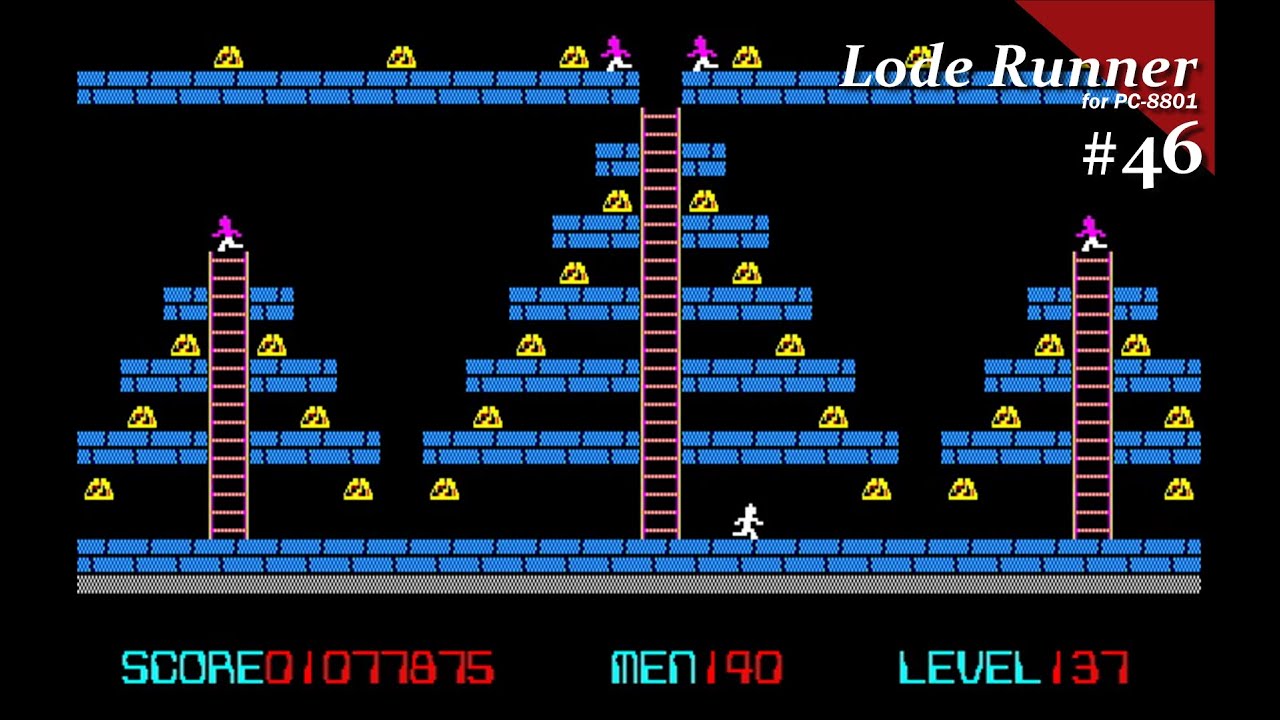 Play】PC-8801 Lode Runner（ロードランナー） #46 レトロゲーム - YouTube