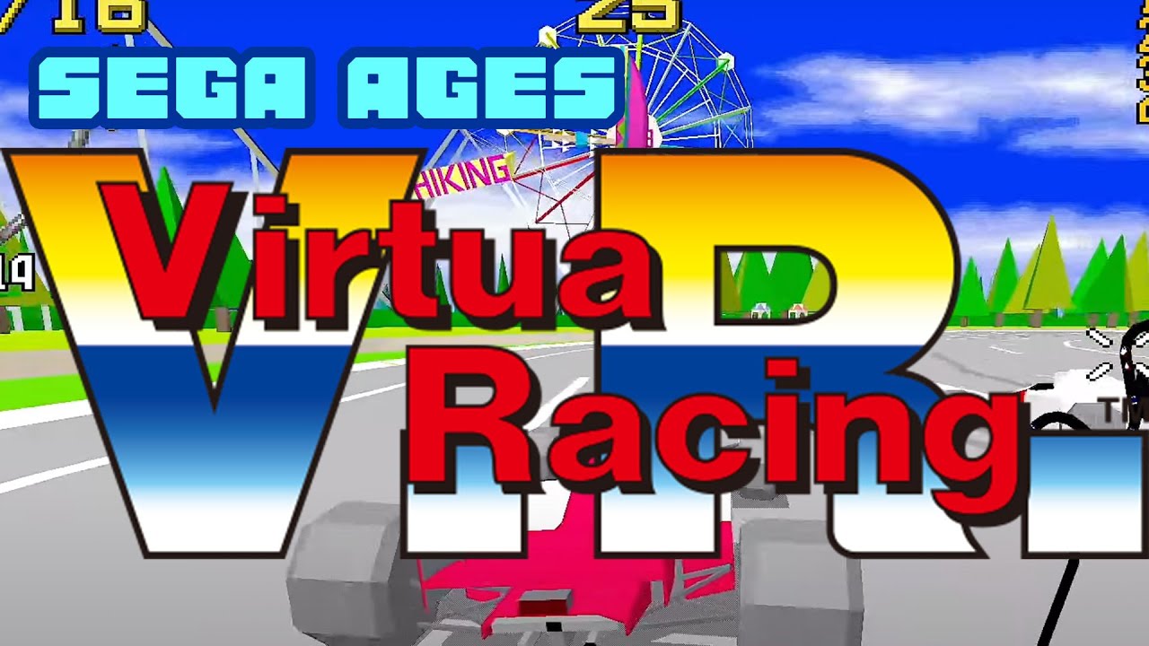 セガ「バーチャレーシング」遊んでみた（SEGA AGES） - YouTube