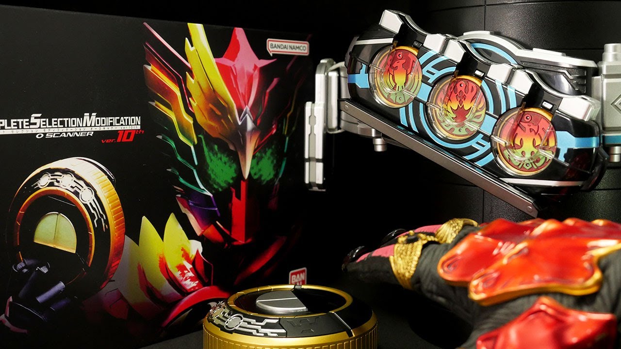 復活のコアメダル！」仮面ライダーオーズOOO【CSMオースキャナーver