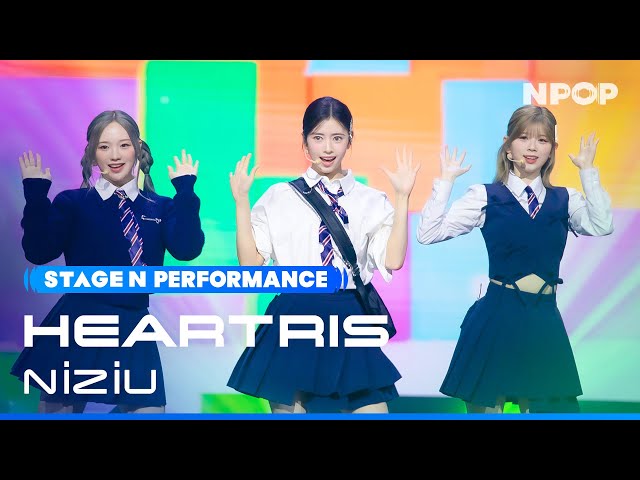 韓国 NiziU オール出席 HEARTRIS 限定 セット9枚 韓国 NiziU HEARTRIS