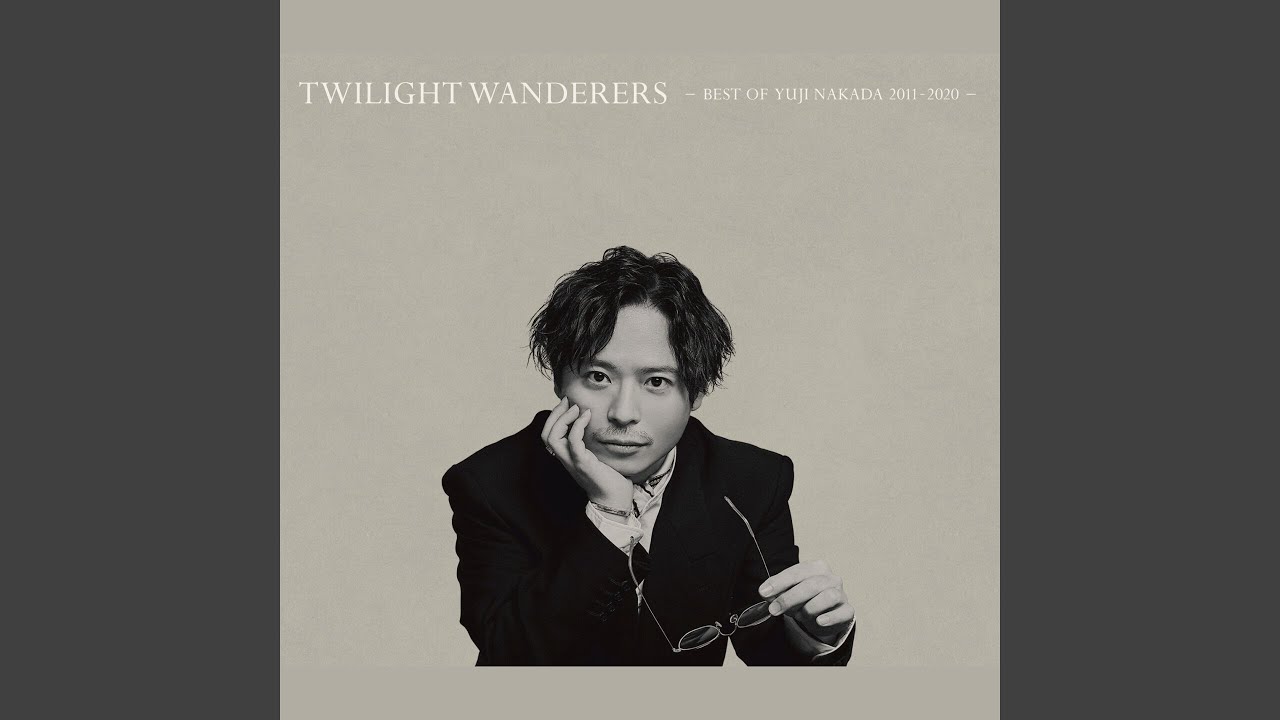 TWILIGHT WANDERERS (2021 Remaster) - YouTube