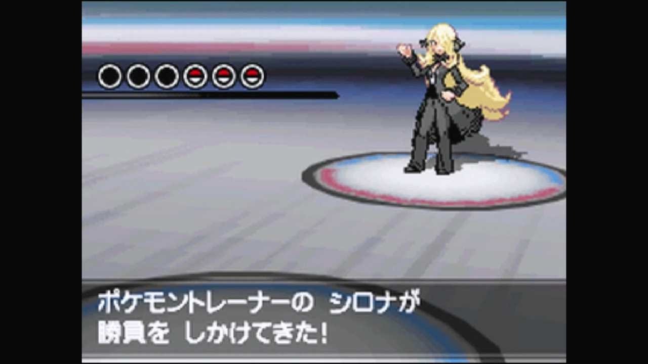 ポケモン BW2】vsシンオウチャンピオン シロナ(PWT) - YouTube