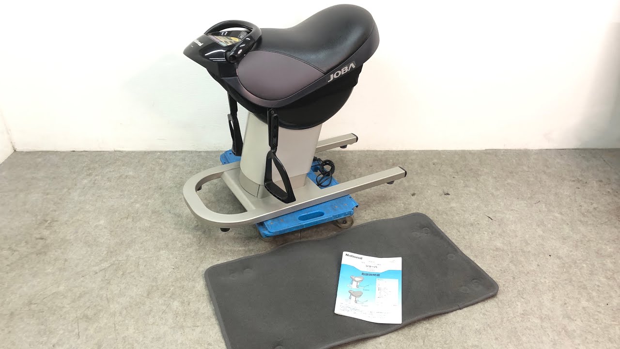 □National ナショナル JOBA ジョーバ EU6442 乗馬マシン エクササイズ