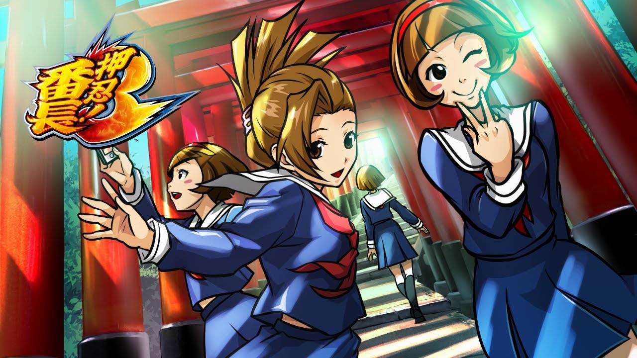 エンブレム ～操Ver.～／Daito Music (押忍！番長3 サウンドトラック