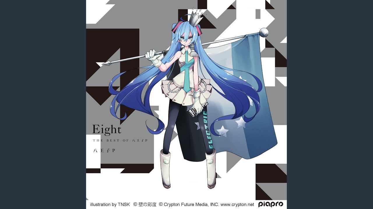 KiLLER LADY -Eight Mix- feat. GUMI - YouTube