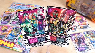 Transform into Cyclone Tatoba! This is the only place to get the W