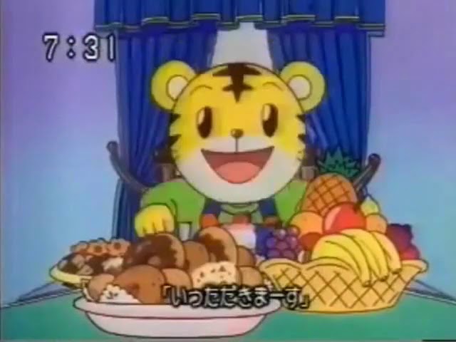 しまとランド アイランド』 『ずっと もっと 大好き』 - YouTube