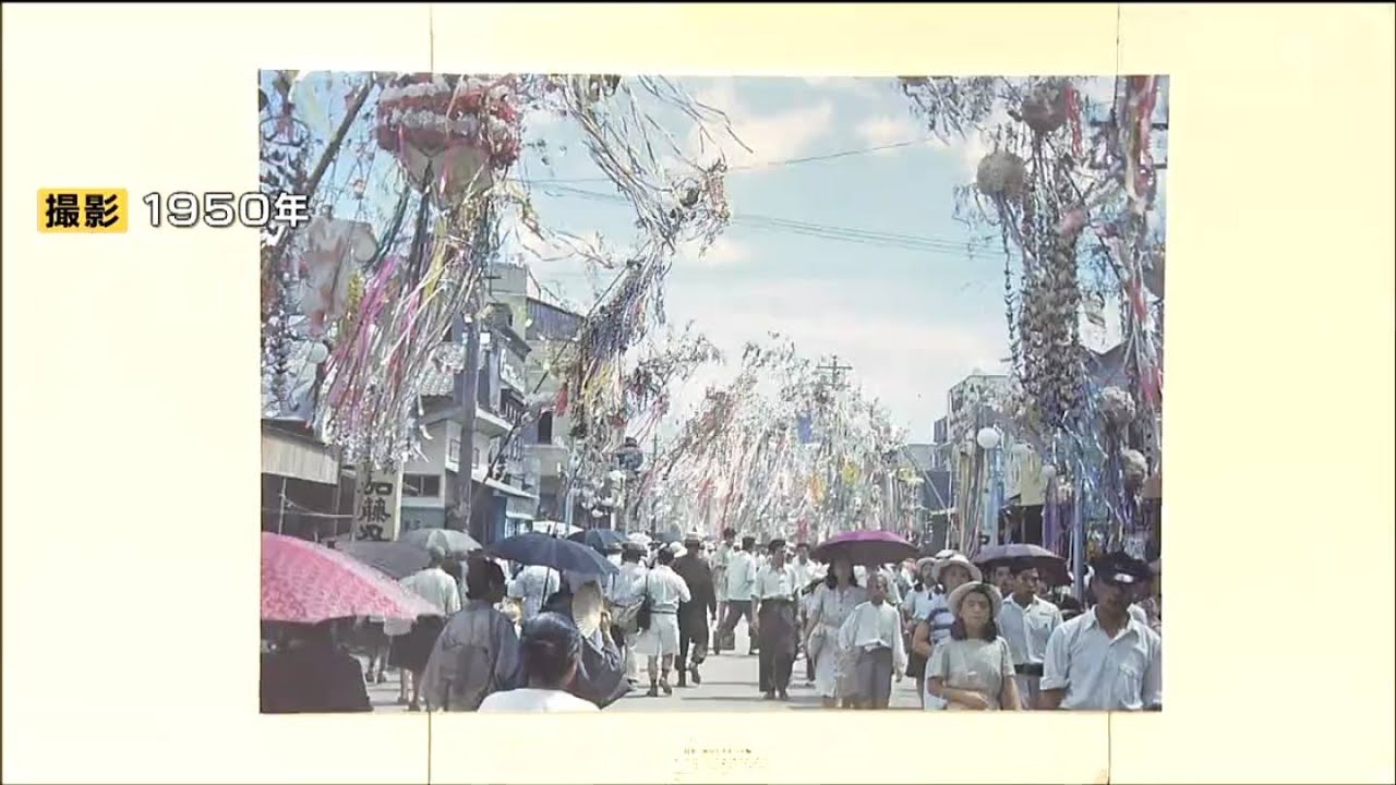 仙台空襲からたった4年」復興する街の姿を鮮やかに伝えるカラー写真展