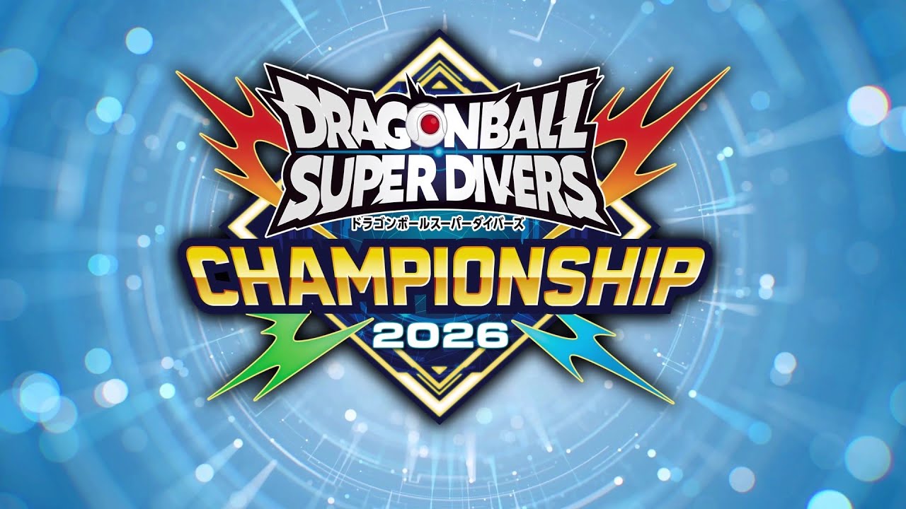 ドラゴンボールスーパーダイバーズ チャンピオンシップ2026PV - YouTube