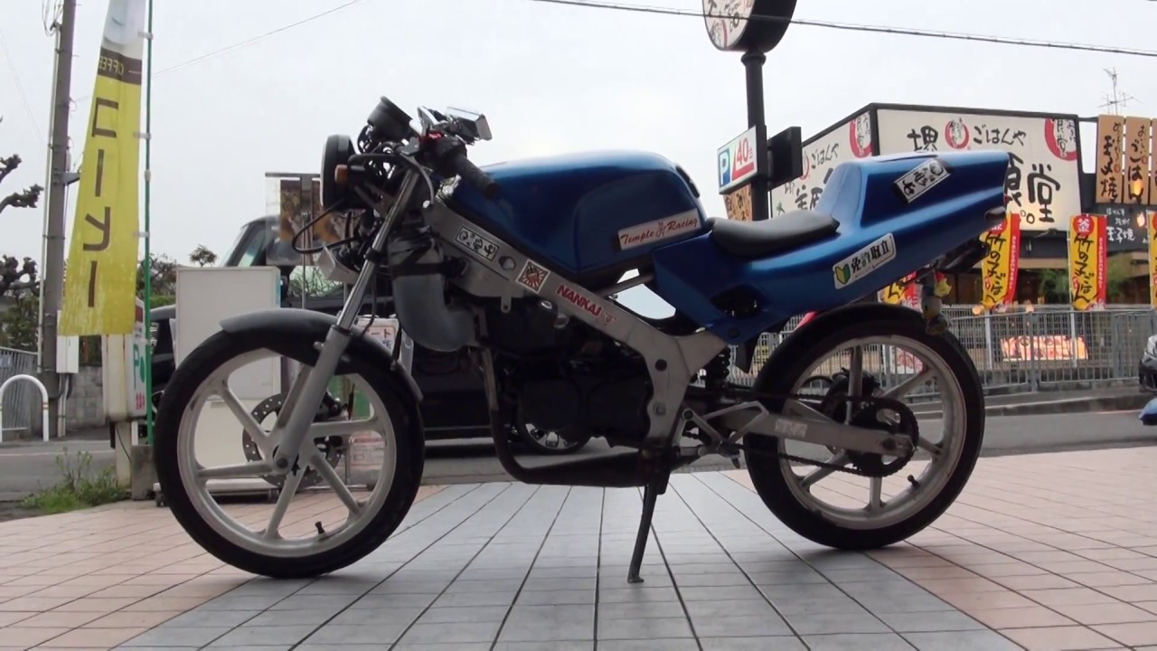 押しがけ上等 NRマジックチャンバーサウンドを聞きやがれ 世路志駆