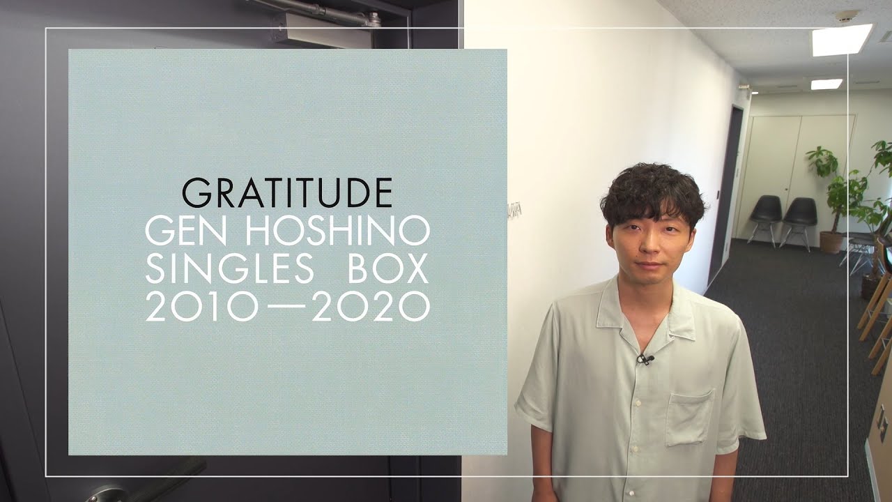 Gen Hoshino – Singles Box “GRATITUDE” (Official Trailer) - YouTube