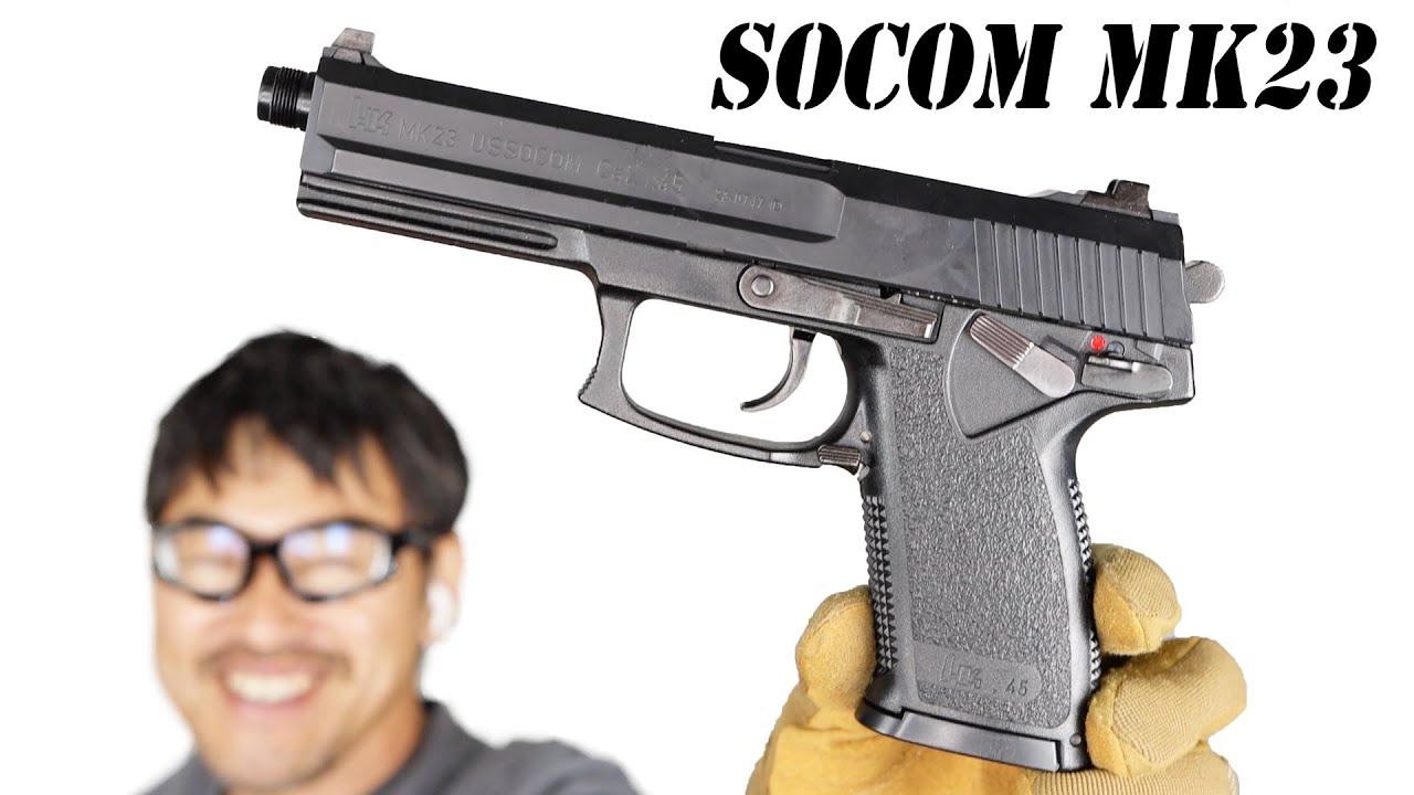 SOCOM mk23 ガスブローバック ガスガン KSC エアガンレビュー - YouTube