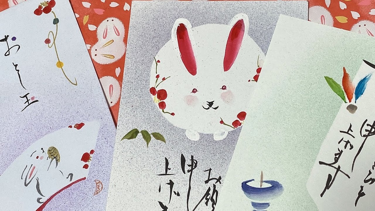 となりのエロチカちゃん 後藤羽矢子 直筆イラスト年賀状 抽選