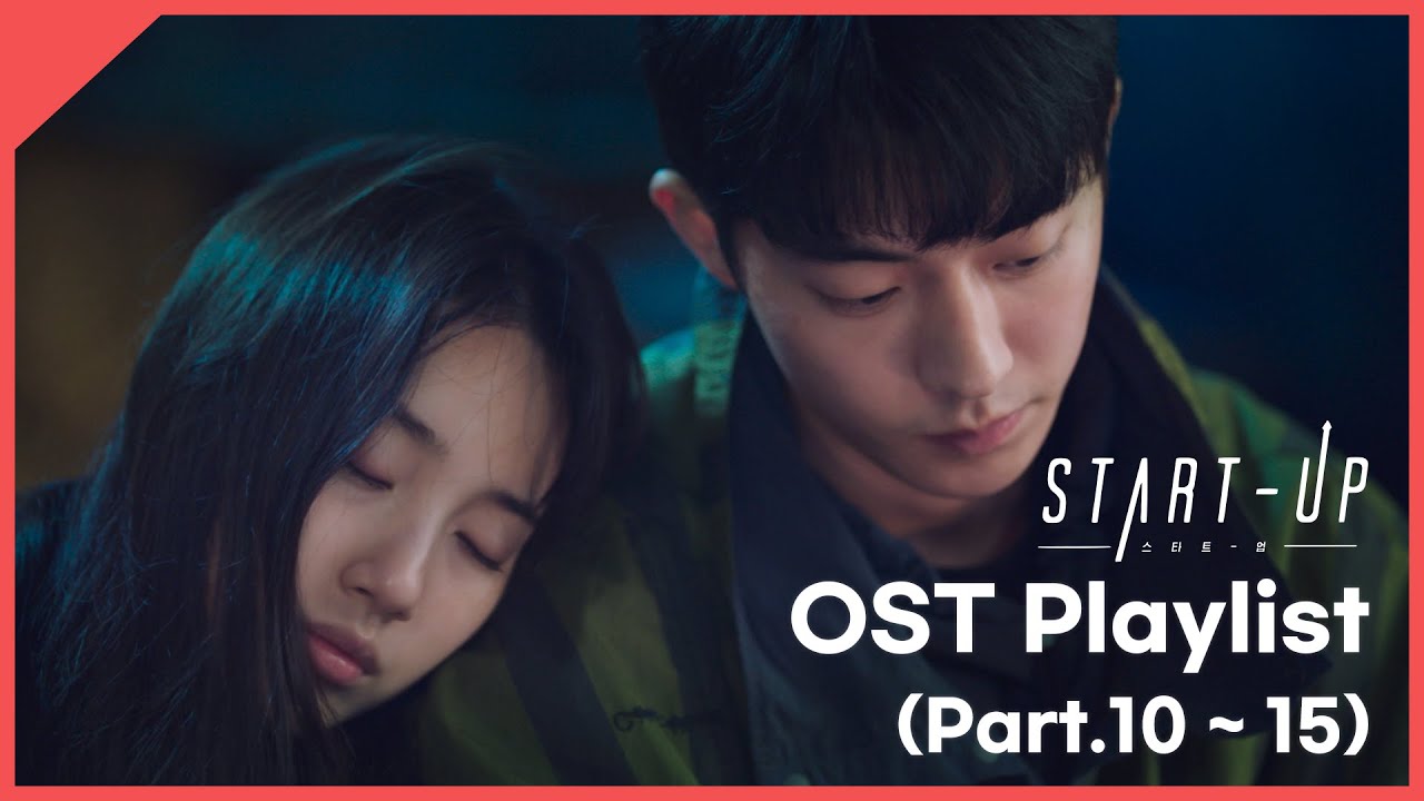 スタートアップ：夢の扉」OST（サントラ）まとめ！｜韓ドラろぐ