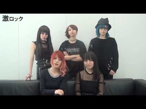 DOLL$BOXX、7/25リリースのキャリア初となるライヴDVD『Live Tour 2018