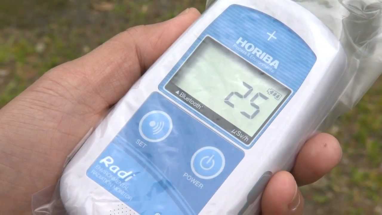 環境放射線モニタ PA-1100 簡単な操作 - YouTube