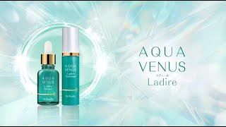 ラディール ｜アクアヴィーナス ｜ドクターリセラ