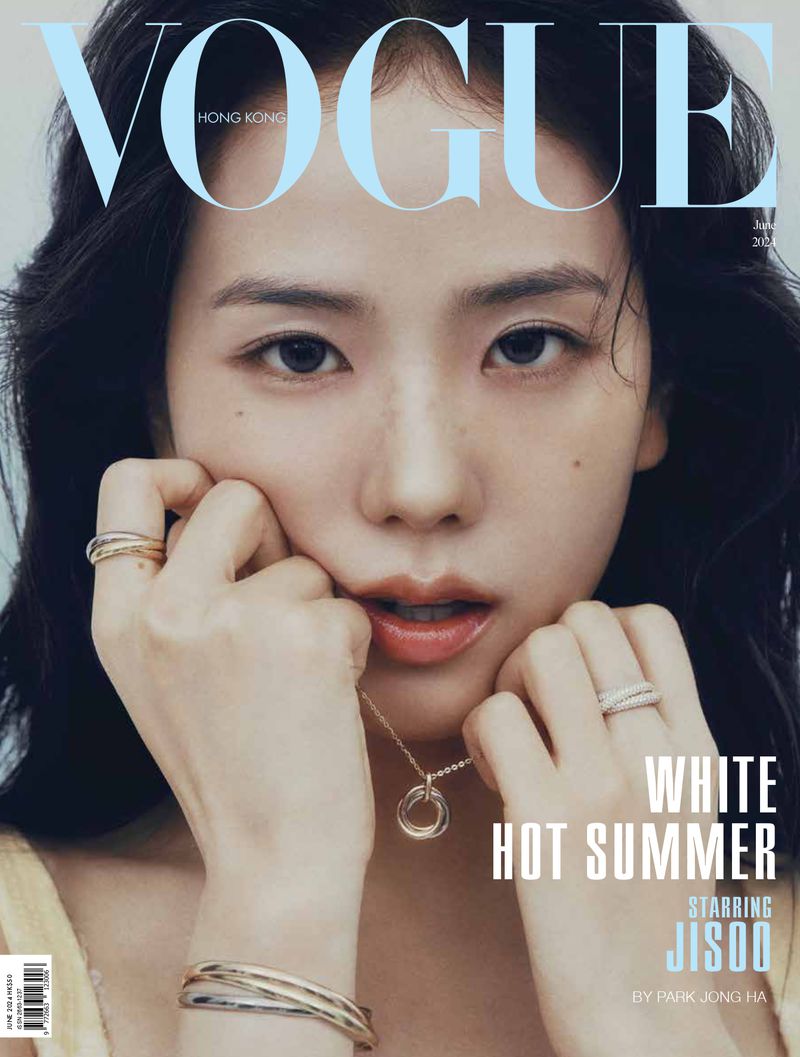Vogue Hong Kong June 2024 Cover (Vogue Hong Kong)