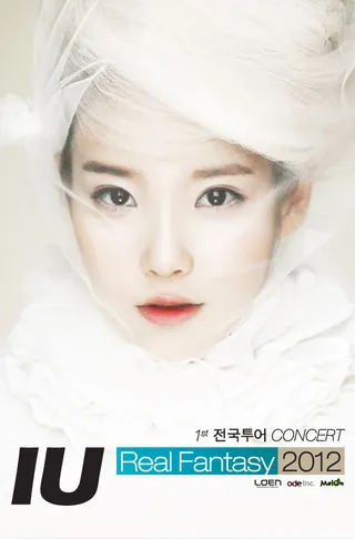 Real Fantasy - NamuWiki