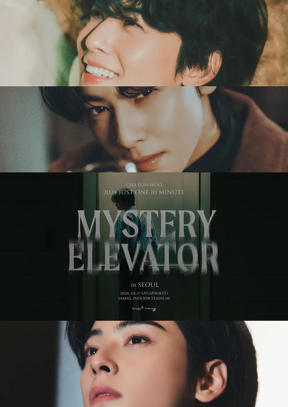 Mystery Elevator - NamuWiki