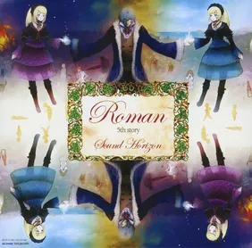 Roman(Sound Horizon) - NamuWiki